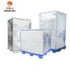 Thermal Pallet Covers with Zipper or Velcro – Custom Insulated Wrap for Cold Chain, Food, and Pharmaceutical Shipping | OEM & Bulk B2B Supply_main1 High-Performance Thermal Pallet Covers for Cold Chain Logistics | Custom Insulated Pallet Wrap for Pharmaceutical & Food Shipping | Reusable Foil Bubble Insulation Jackets Manufacturer